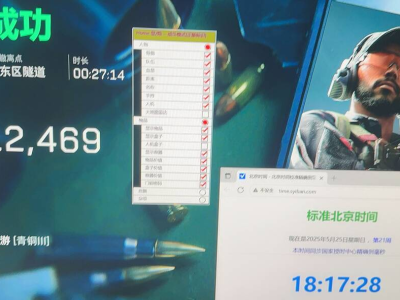55109f4d585d5c0e7d03641d25864618-400-300-1
